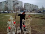 Vlad-80