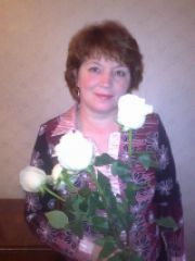 Валентина