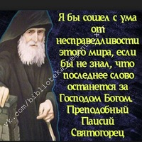 Profile Picture from Vk
