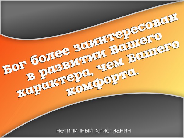 Мысли на миллион картинки